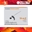 Accesorio Desbrozador OLEO-MAC BCH 250 D-PPU - Imagen 1