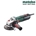 Amoladora Angular METABO W 9-125 Quick  - Imagen 1