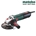 Amoladora Angular METABO WE 15-150 Quick - Imagen 1