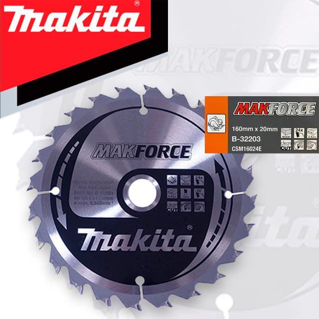 Disco HM 160/20/24D MAKITA MakForce - Imagen 1