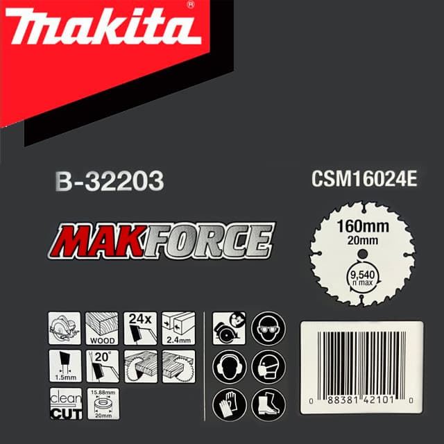 Disco HM 160/20/24D MAKITA MakForce - Imagen 2