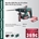 Martillo SDS-Plus METABO KHA18LTX - Imagen 1